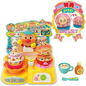 O ywTtzAp} тIIӂރXC[c Ap}̂ӂՂLb`DXyXgx[JbvP[L×1zWCpbg  ܂܂ 3 V 