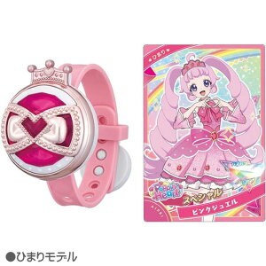 O Ђ݂̃ACvuXiЂ܂胂fE݂fj^Jg~[  Ђ݂̃ACv {RX SS CLOgC b ̎q 6 V Mtg v[g 