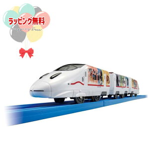O v[ JRB WAKU WAKU SMILE V ^Jg~[ fBYj[  3 ԗ JRB j̎q ߋ V V Mtg v[g a j 蕨 ubNtCf[ N