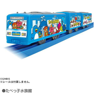 O v[ ׂqǂԂEׂq bsOgC ^Jg~[  3 ԗ j̎q ߋ V V Mtg v[g a j 蕨 ubNt