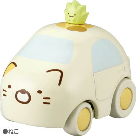 O チョロQ すみっコぐらし（01 しろくま・ 04 ねこ）タカラトミー 車 おもちゃ 6歳 男の子 女の子 玩具 室内遊び ギフト プレゼント 誕生日 お祝い 贈り物 インテリア ブラックフライデー クリスマス