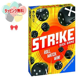 P ラベンスバーガー (Ravensburger) ストライクASIA ボードゲーム テーブルゲーム ダイスゲーム 27230 競争遊び おもちゃ ボードゲーム ファミリートイ 8歳以上 室内遊び 高齢者 脳トレ 頭の体操 予防 ギフト プレゼント 誕生日 Oお祝い 贈り物 クリスマス