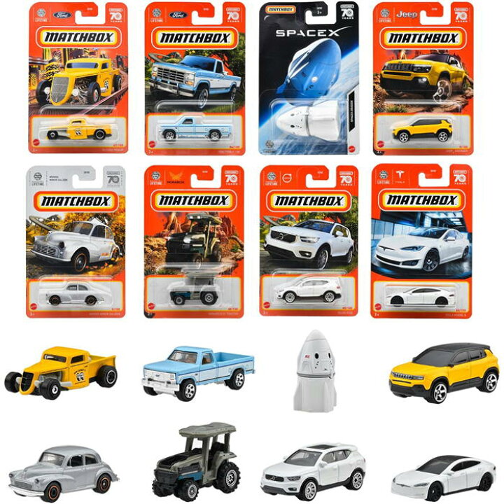 楽天市場】O ホットウィール (Hot Wheels) マッチボックス(Matchbox 