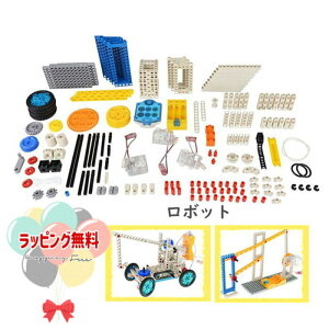 GIGO 1244 [jO { {bg MS STEM 10 [ P[X t vO~O  Ȋw w j̎q ̎q  V m wK Mtg v[g a j 蕨 ubNt