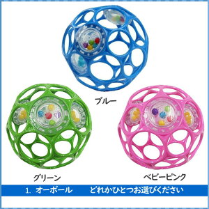 Kids2 oball I[{[ xr[J[Zbg ܂t bcIuNX Bright Starts uCgX^[c `CAOtY ӂ낤t ݂  j̎q ̎q Ԃ x