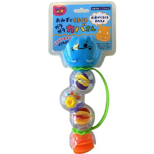 O Happy Bath Friends KKJo 1953 ӂV C V  16 1Δ qp oYj Mtg v[g a j 蕨 ubNtCf[ NX}X