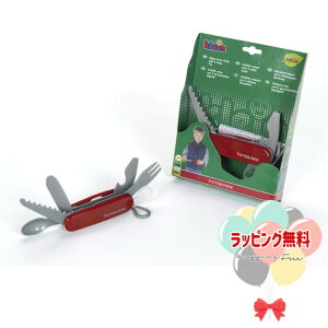 Klein NC 2805 VICTORINOX gC }`c[iCt  ߋ ܂܂ƗV V 3΂ Mtg v[g a j 蕨 ubNtCf[ NX}X