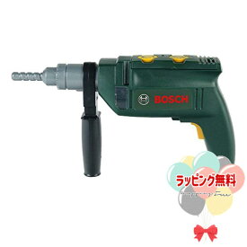 【クリアランスセール】Klein クライン BOSCH 電気ドリル 8410 おもちゃ 玩具 ごっこ遊び 室内遊び DIY 3歳から ギフト プレゼント 誕生日 お祝い 贈り物 ブラックフライデー クリスマス