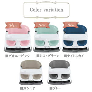 O Kids2 ingenuity xr[x[X 3.0 Ki xr[`FAysIj[sN/26726E~XgO[/16728EiCgXJC/16727EJV~/10678EO[ xr[/11576zoYj Kids2 ingenuity Baby Base 3.0 L