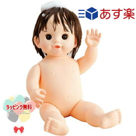 【あす楽対応】お風呂もいっしょよぽぽちゃん ピープル おもちゃ 2歳 ごっこ遊び お世話遊び 赤ちゃんぽぽちゃん 室内遊び ギフト プレゼント 誕生日 お祝い 贈り物 ブラックフライデー クリスマス