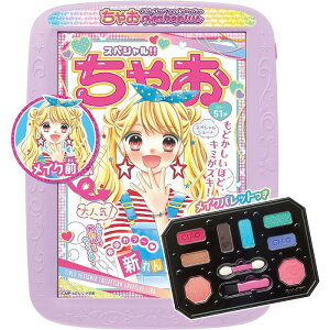 O Ⴈ×K[YfUCi[RNV CNvX AKc}  ܂܂ƗV V 6 V Mtg v[g a j 蕨 ubNtCf[ NX}X