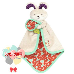 O B.toys BX1589Z ̃uPbg r[gCY 0 ʂݕtxr[pѕz oYj xr[ xr[gC łgC V ˂  j̎q ̎q Mtg v[g a