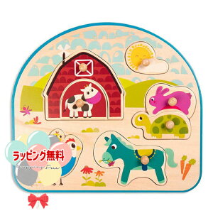 M B.toys BX1843GZ Aj}pY r[gCY  16 1Δ  킹 pY ؐ ؂̂  G킹 m ߋ j̎q ̎q V Mtg v[g a 