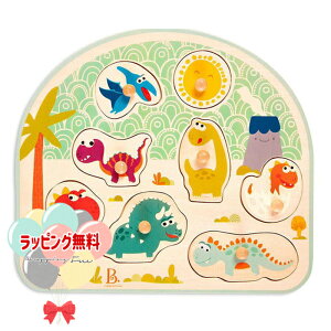 O B.toys BX1818GZ _Ci\[pY r[gCY  16 1Δ `킹 ؐ ؂̂  G킹 m ߋ j̎q ̎q V Mtg v[g a j 蕨 u