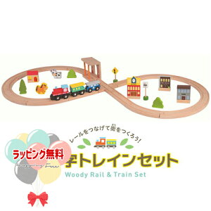 O Woody World 8̎gCZbg 3 wV  gC mߋ ؐ ؂̂ ߋ  V Mtg v[g a j 蕨 ubNtCf[ NX}X
