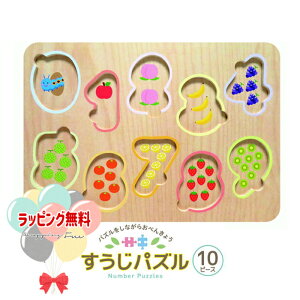 Woody World pY 16 1Δ wV mߋ G킹 ؐ ؂̂ ߋ  V Mtg v[g a j 蕨 ubNtCf[ NX}X