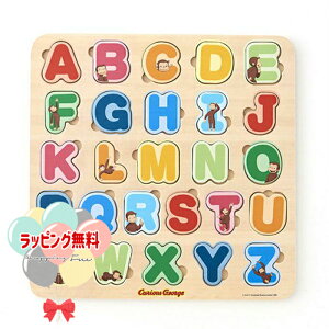 yizO ̃W[W ؐAt@xbgpY 26s[X Vit Heart Bbgn[g 16 1Δ V ؂̂  m ߋ j̎q ̎q qǂ q LbY Mtg 