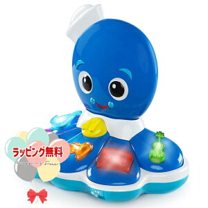 P Kids2 Baby Einstein 10811 INgpXEI[PXg LbYc[ xr[ACV^C y Ȃ  Ԃ xr[ 3 mߋ  oYj V Mtg v[g a 