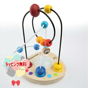 Kids2 Baby Einstein 11648 J[~LT[Er[YCY LbYc[ xr[ACV^C ؐ ؐߋ ؂̂ r[YR[X^[ m  mߋ wV Ԃ xr[ 1 M