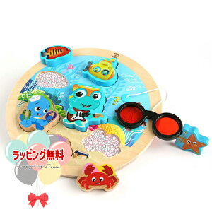 Kids2 Baby Einstein 11652 Tu}[Ahx`[EpY LbYc[ xr[ACV^C ؐ ؂̂ wV `킹 pY xr[gC mߋ V xr[ 1Δ Mt