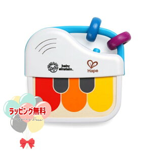 Kids2 Baby Einstein 12008 }WbN^b` ~jsAm LbYc[ xr[ACV^C ؐ ؂̂ y ~jsAm yV wV xr[gC mߋ V xr[ 3 Mt