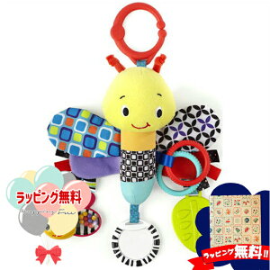 Kids2 Bright Starts 9075 ZT[vbVpY t@C[tC LbYc[ uCgX^[c ʂ g Ԃ 0 zߋ mߋ oYj V op xr