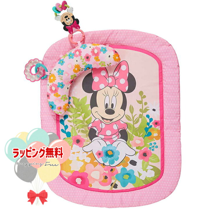 楽天市場 Kids2 Bright Starts ディズニー ミニーマウス プロップマット キッズツー ブライトスターツ ベビーマット お昼寝マット おむつ替えマット クッション おもちゃ 男の子 女の子 赤ちゃん 0ヶ月 知育 出産祝い ギフト プレゼント 贈り物 ブラック