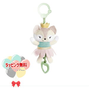 Kids2 Bright Starts 11413 vZXEo[i LbYc[ uCgX^[c ʂ ^O Ԃ xr[ 0 zߋ mߋ oYj V op xr[J[ Mtg v