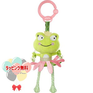 Kids2 Bright Starts 11414 XCO&`CEtbO LbYc[ uCgX^[c ʂ ^O Ԃ xr[ 0 zߋ mߋ oYj V op xr[J[ Mt