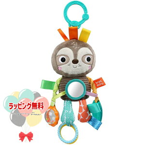Kids2 Bright Starts 12274 vCtpYii}PmjLbYc[ uCguCgX^[c ʂ ł Ԃ xr[ 0 zߋ mߋ oYj V op x