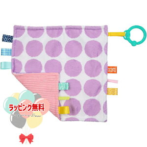 Kids2 Bright Starts 12303 gE^M[Yip[vhbgjLbYc[ uCgX^[c nJ` ^I ^O Ԃ xr[ 0 zߋ mߋ oYj V ԓ op