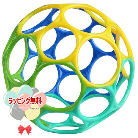 Kids2 oball 22888 オーボール クラシック ブルーグリーン キッズツー オーボール ラトルボール 赤ちゃん おもちゃ 歯固め ラトル あみあみ 人気 つかみやすい 網状ボール ベビー用品 知育 長く遊べる お風呂 安心安全 プチギフト 室内 車内