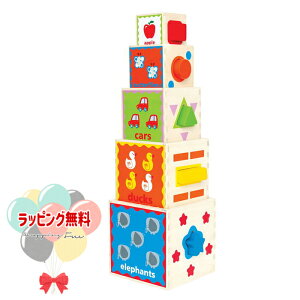 Hape ny E0413 s~bh Iu vC  16 1Δ ubNV V oYj Mtg v[g a j 蕨 ubNtCf[ NX}X