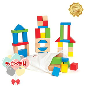 Hape ny E0409 ݂ 50s[X 1 ؐ ؂̂ߋ m  ςݖ ubNV xr[ xr[ߋ V oYj Mtg v[g a j 蕨 ubNtCf[ 
