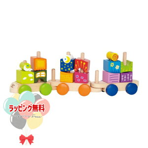Hape ny E0417 t@^WAubN gC 16 1Δ ؐ ؂̂ ߋ m  ςݖ xr[ xr[ߋ V oYj Mtg v[g a j 蕨 ub