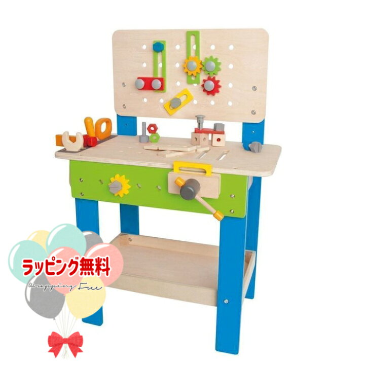 楽天市場】Hape ハペ E3000 マスターワークベンチ 3歳 ごっこ遊び DIY  