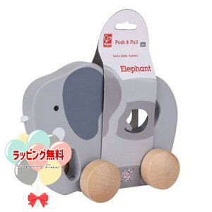 Hape ny E0908 Gt@g 1 ؐ ؂̂ ߋ vgC  ]E xr[ xr[ߋ V oYj Mtg v[g a j 蕨 ubNtCf[ NX}X