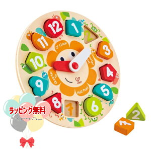Hape ny E1622 vpY 3 ؐ ؂̂ `킹 ^͂ Ƃ m wV ߋ  V Mtg v[g a j 蕨 ubNtCf[ NX}X