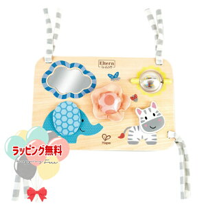 Hape ny E8517 ɂ₩킭킭{[h 10 ؐ ؂̂ xr[gC ߋ  V oYj Mtg v[g a j 蕨 ubNtCf[ NX}X