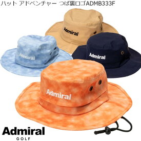 【春夏モデル】 ADMIRAL GOLF アドミラルゴルフ ADMB333F ハット アドベンチャー つば裏ロゴ 【B-ONE】