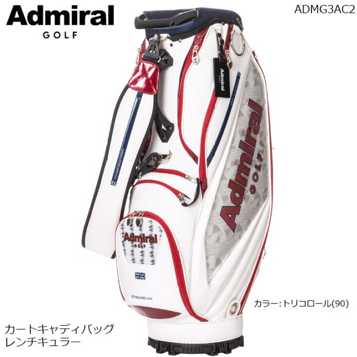楽天市場】【アドミラルグリーンフォークプレゼント!!】 ADMIRAL GOLF 