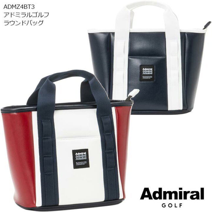楽天市場】【2024年秋冬モデル!!】 ADMIRAL GOLF (アドミラルゴルフ 