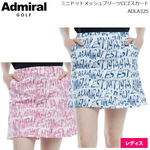 ytăfzAdmiral Golf Ah~St fB[X ~jhbgbVv[cSXJ[g ~jXJ[g ADLA325 fBXXJ[g yB-ONE-Yzy!!!z