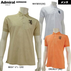 【春夏モデル】 Admiral Golf (アドミラルゴルフ) リーフエンボスポロシャツ（メンズ) ADMA046半袖ウェア 【大特価!お買い得!!】 【B-ONE】