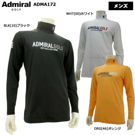 【2021年秋冬モデル】 Admiral Golf (アドミラルゴルフ) ロゴ ハイネック 長袖シャツ (メンズ) ADMA172 【大特価!お買い得!!】 【B-ONE】