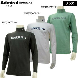 【2021年秋冬モデル】 Admiral Golf (アドミラルゴルフ) 千鳥エンボス タートルネック長袖シャツ (メンズ) ADMA1A2 【大特価!お買い得!!】 【B-ONE】