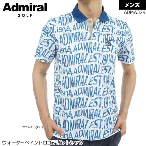 【春夏モデル】 Admiral Golf アドミラルゴルフ ウォーターペイントロゴブリントシャツ (メンズ) ADMA329 日本製半袖ポロシャツ 【B-ONE-Y】【大特価!お買い得!!】