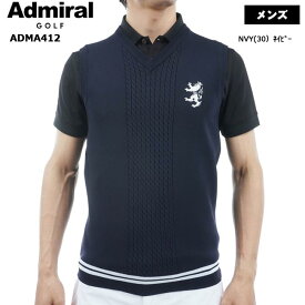 【2024年春夏モデル】 Admiral Golf アドミラルゴルフ ユニオンジャック Vネック ニットベスト(メンズ) ADMA412 ポリエステル【B-ONE】