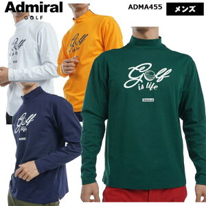 【バーゲン!30%OFF!!】【2024年秋冬モデル】 Admiral Golf アドミラルゴルフ ストレッチロングスリーブ モックネックシャツ(メンズ) ADMA455 長袖ハイネックシャツ 吸汗速乾 ストレッチ【B-ONE-Y】