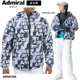 【バーゲン!30%OFF!!】【2023年秋冬モデル】 Admiral Golf アドミラルゴルフ 軽量パデッド フーデッドジャケット (メンズ) ADMA390 長袖 紳士 フルジップ ブルゾン ジャンパー 中綿 総柄 ゴルフウェア【B-ONE】